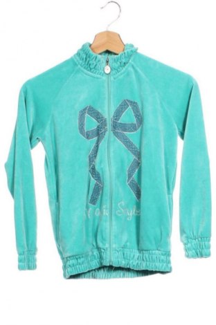 Dziecięca sportowa bluza Terranova, Rozmiar 9-10y/ 140-146 cm, Kolor Kolorowy, Cena 74,99 zł