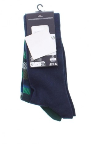 Szett Tommy Hilfiger, Méret M, Szín Sokszínű, Ár 6 219 Ft, #135365449