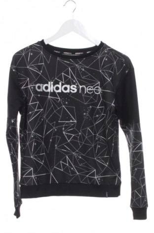 Мъжка блуза Adidas, Размер XS, Цвят Многоцветен, Цена 7,03 €