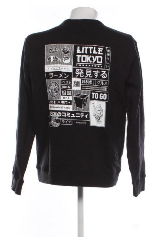 Мъжка блуза Nowadays, Размер L, Цвят Черен, Цена 26,07 €