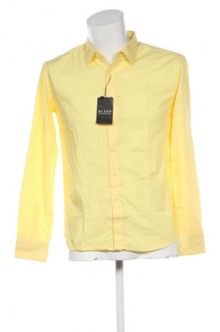 Мъжка риза Unbranded, Размер XXL, Цвят Жълт, Цена 5,62 €