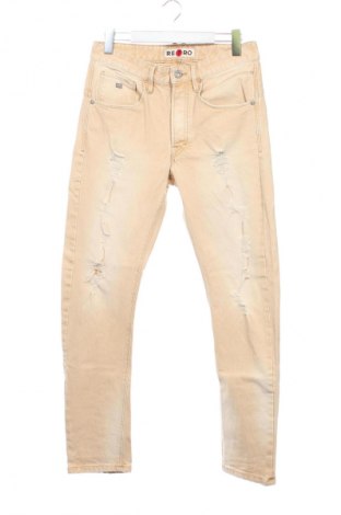 Мъжки панталон Unbranded, Размер S, Цвят Многоцветен, Цена 12,78 €