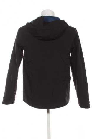 Мъжко спортно горнище Unbranded, Размер S, Цвят Черен, Цена 4,09 €