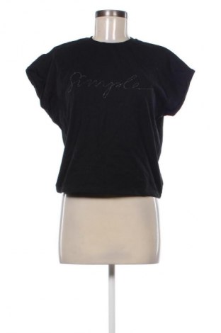 Дамска блуза Reserved, Размер S, Цвят Черен, Цена 12,63 €