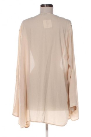 Γυναικεία ζακέτα Dorothy Perkins, Μέγεθος XL, Χρώμα Εκρού, Τιμή 14,99 €