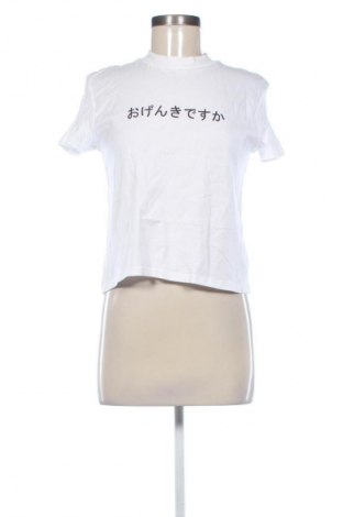 Γυναικείο t-shirt Cropp, Μέγεθος M, Χρώμα Λευκό, Τιμή 8,99 €