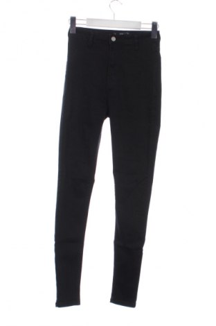 Дамски дънки Missguided, Размер XS, Цвят Черен, Цена 20,00 €