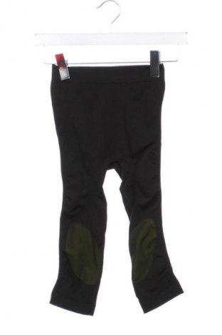 Дамски клин Errea, Размер XXS, Цвят Многоцветен, Цена 12,27 €