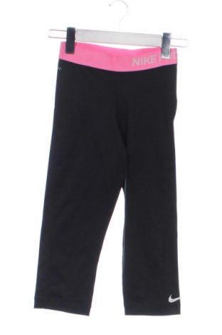 Colant de femei Nike, Mărime XXS, Culoare Negru, Preț 71,99 Lei