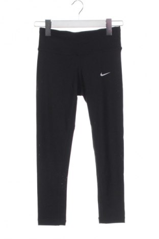Colant de femei Nike, Mărime XS, Culoare Negru, Preț 101,99 Lei