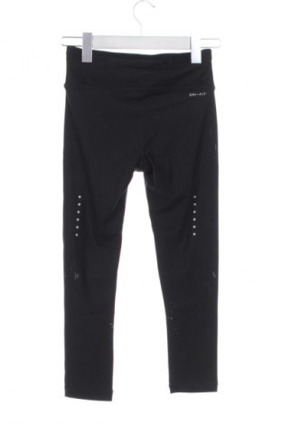 Colant de femei Nike, Mărime XS, Culoare Negru, Preț 101,99 Lei