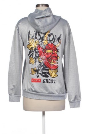 Γυναικείο φούτερ Unbranded, Μέγεθος S, Χρώμα Γκρί, Τιμή 5,99 €