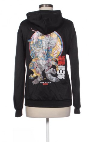 Dámská mikina  Unbranded, Velikost S, Barva Černá, Cena  139,00 Kč