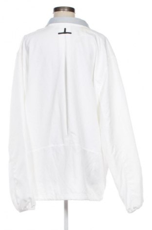 Γυναικεία αθλητική ζακέτα Nike, Μέγεθος XXL, Χρώμα Λευκό, Τιμή 17,99 €