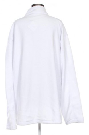 Γυναικεία αθλητική ζακέτα Unbranded, Μέγεθος 4XL, Χρώμα Λευκό, Τιμή 7,99 €