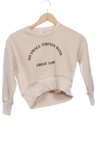 Детска блуза Cichlid, Размер 7-8y/ 128-134 см, Цвят Бежов, Цена 10,69 €