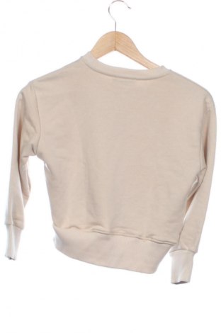 Детска блуза Cichlid, Размер 7-8y/ 128-134 см, Цвят Бежов, Цена 10,69 €