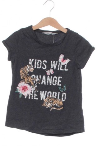 Детска блуза H&M, Размер 6-7y/ 122-128 см, Цвят Многоцветен, Цена 4,09 €