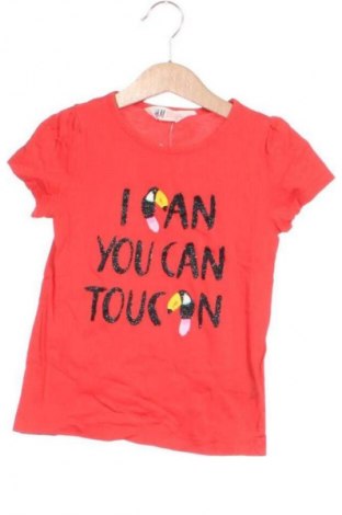 Детска блуза H&M, Размер 4-5y/ 110-116 см, Цвят Червен, Цена 3,57 €