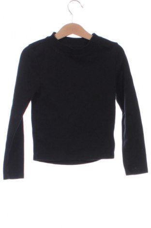 Детска блуза Reserved, Размер 6-7y/ 122-128 см, Цвят Черен, Цена 4,09 €