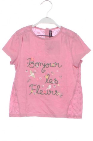 Детска блуза Sergent Major, Размер 6-7y/ 122-128 см, Цвят Розов, Цена 9,71 €