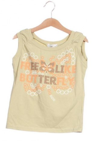 Detská blúzka  Unbranded, Veľkosť 7-8y/ 128-134 cm, Farba Zelená, Cena  4,95 €