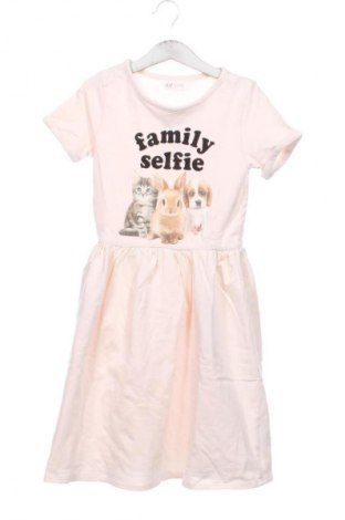 Детска рокля H&M, Размер 6-7y/ 122-128 см, Цвят Розов, Цена 11,24 €