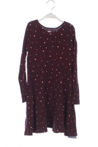 Детска рокля H&M, Размер 6-7y/ 122-128 см, Цвят Многоцветен, Цена 10,22 €