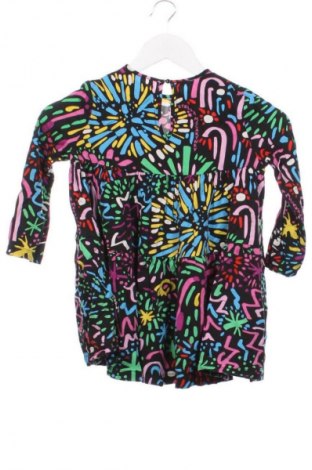 Детска рокля Unbranded, Размер 5-6y/ 116-122 см, Цвят Многоцветен, Цена 10,91 €