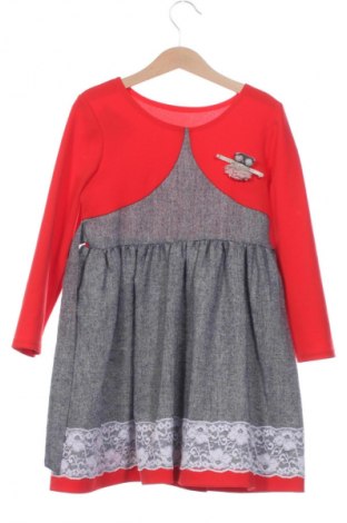 Детска рокля Unbranded, Размер 4-5y/ 110-116 см, Цвят Многоцветен, Цена 12,00 €