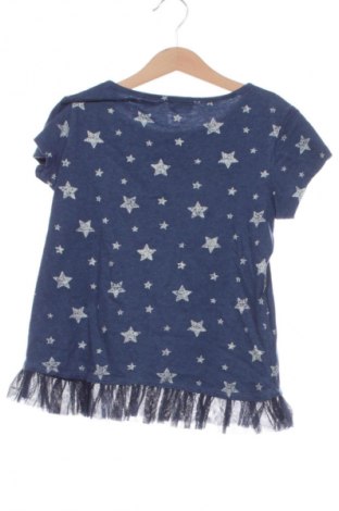 Детска тениска Brotes, Размер 10-11y/ 146-152 см, Цвят Многоцветен, Цена 4,60 €