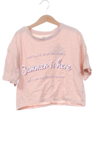 Детска тениска Sinsay, Размер 12-13y/ 158-164 см, Цвят Бежов, Цена 4,60 €