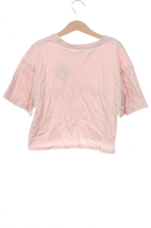 Детска тениска Sinsay, Размер 12-13y/ 158-164 см, Цвят Бежов, Цена 4,60 €