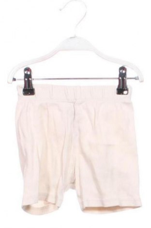 Детски къс панталон LC Waikiki, Размер 12-18m/ 80-86 см, Цвят Бежов, Цена 4,09 €