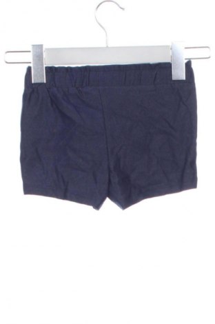 Детски къс панталон LC Waikiki, Размер 12-18m/ 80-86 см, Цвят Многоцветен, Цена 5,11 €