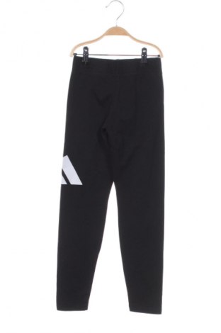 Детски клин Adidas, Размер 5-6y/ 116-122 см, Цвят Черен, Цена 12,27 €
