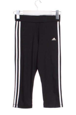 Детски клин Adidas, Размер 12-13y/ 158-164 см, Цвят Черен, Цена 14,31 €