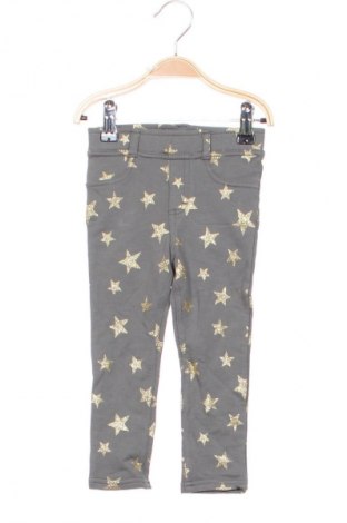 Детски клин H&M, Размер 1-2m/ 50-56 см, Цвят Сив, Цена 4,60 €