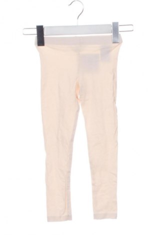 Детски клин H&M, Размер 2-3y/ 98-104 см, Цвят Екрю, Цена 5,11 €