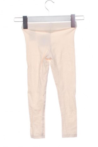 Детски клин H&M, Размер 2-3y/ 98-104 см, Цвят Екрю, Цена 5,11 €