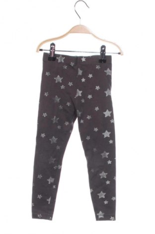 Детски клин Kids, Размер 2-3y/ 98-104 см, Цвят Многоцветен, Цена 5,62 €