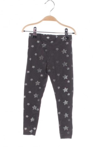 Детски клин Kids, Размер 2-3y/ 98-104 см, Цвят Многоцветен, Цена 5,62 €