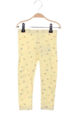 Детски клин Lupilu, Размер 12-18m/ 80-86 см, Цвят Многоцветен, Цена 5,11 €