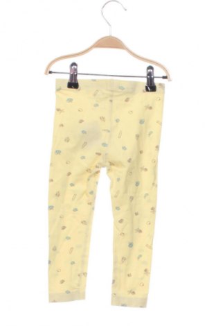 Детски клин Lupilu, Размер 12-18m/ 80-86 см, Цвят Многоцветен, Цена 5,11 €