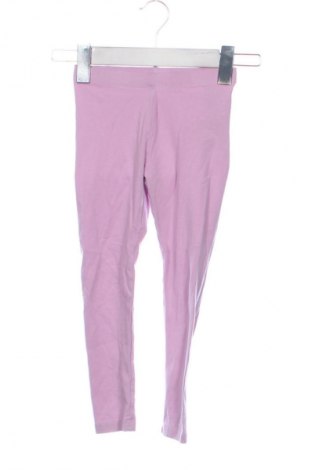 Детски клин Lupilu, Размер 4-5y/ 110-116 см, Цвят Лилав, Цена 5,62 €