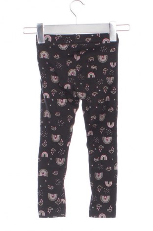 Детски клин Lupilu, Размер 4-5y/ 110-116 см, Цвят Многоцветен, Цена 5,62 €