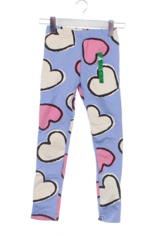 Детски клин Pepco, Размер 7-8y/ 128-134 см, Цвят Многоцветен, Цена 9,71 €