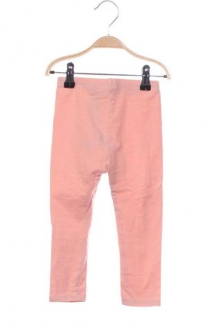 Детски клин Pepco, Размер 12-18m/ 80-86 см, Цвят Розов, Цена 5,11 €