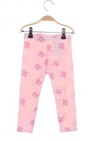 Детски клин Pepco, Размер 12-18m/ 80-86 см, Цвят Многоцветен, Цена 5,11 €