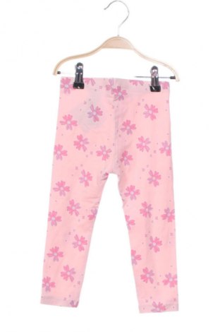 Детски клин Pepco, Размер 12-18m/ 80-86 см, Цвят Многоцветен, Цена 5,11 €